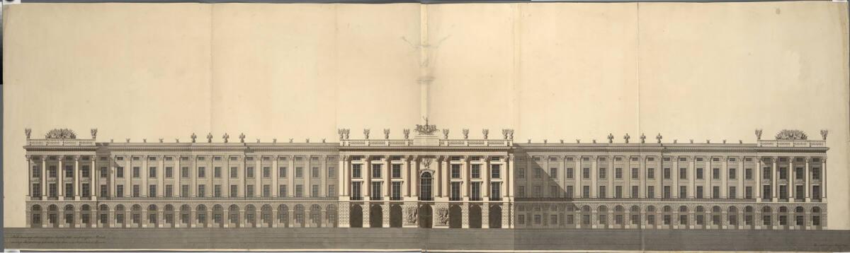 Wien I, Hofburg, Um- und Neubauprojekt, Vorstadtfassade, Aufriss, Inv. Nr.: AZ6205