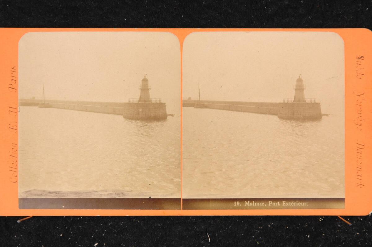 Eugène Hanau, Hafen von Malmö, Inv. Nr.: FotoGLV2000/22719