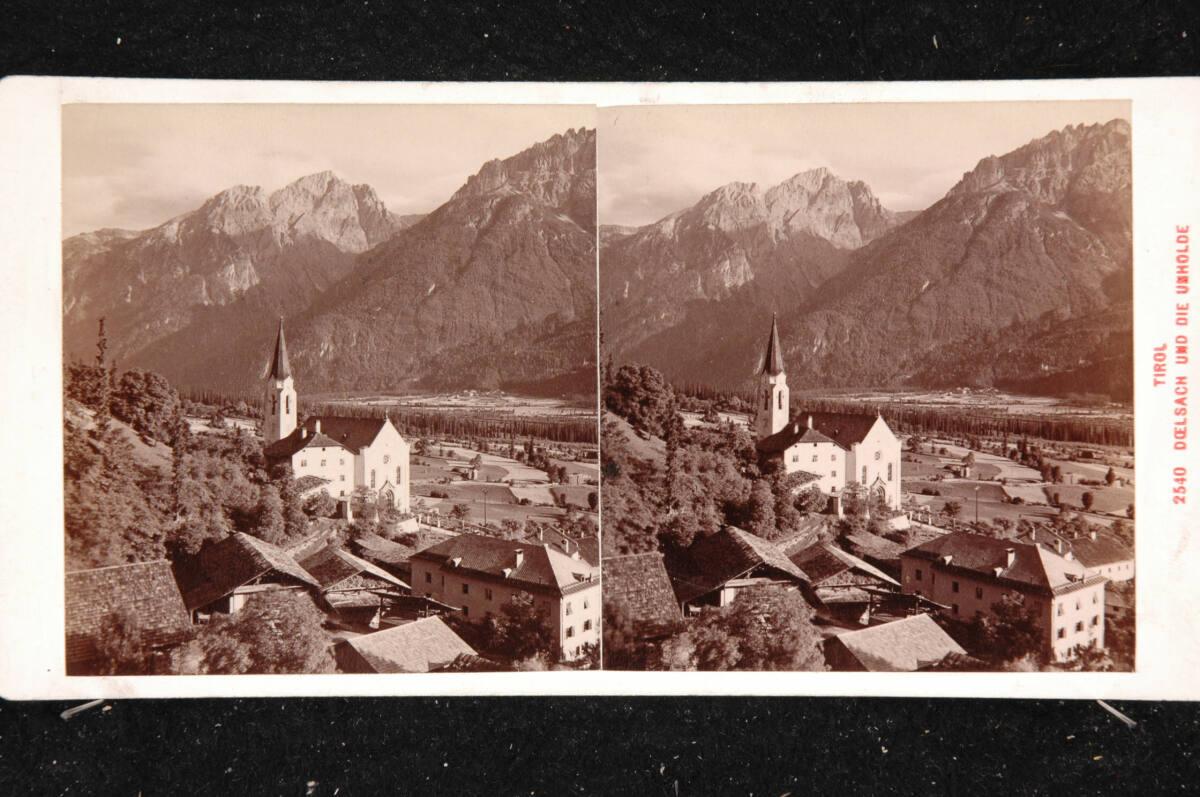 Alois Beer, Tirol, Doelsach und die Unholde, Inv. Nr.: FotoGLV2000/20326
