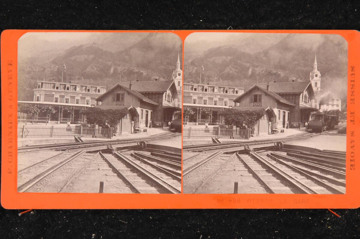Joseph Florentin Charnaux, Der Bahnhof der 1871 eröffneten Vitznau-Rigi-Bahn in Vitznau am Vier…