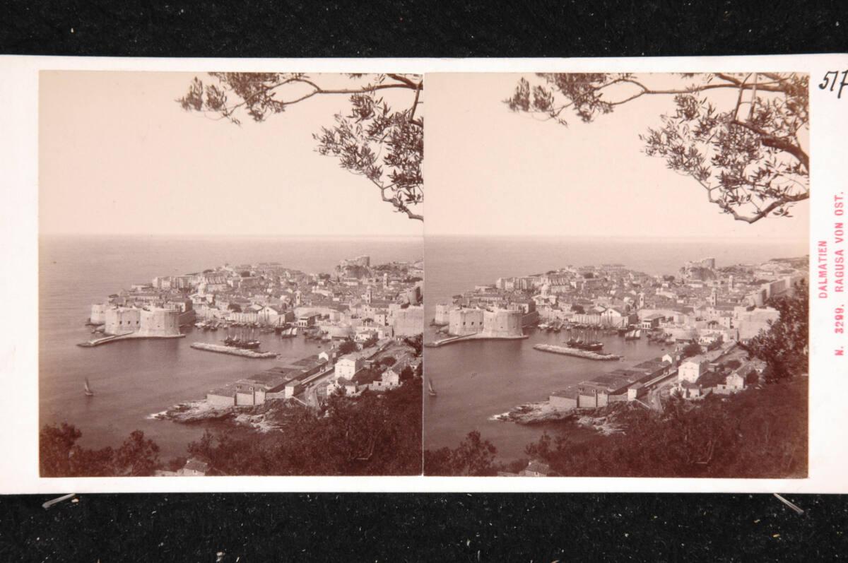 Alois Beer, Dalmatien, Ragusa von Ost, Inv. Nr.: FotoGLV2000/24285