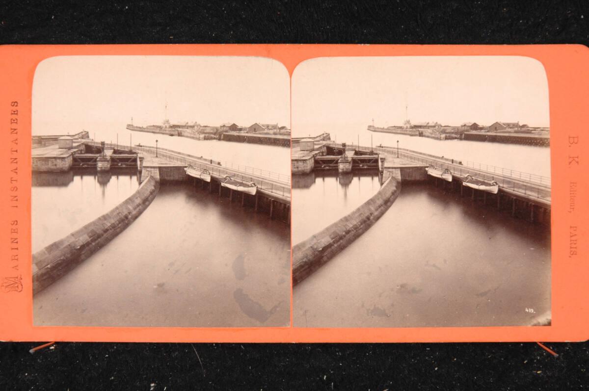 Adolphe Block, Maritime Momentaufnahmen: Hafeneinfahrt Le Havre, Inv. Nr.: FotoGLV2000/16767