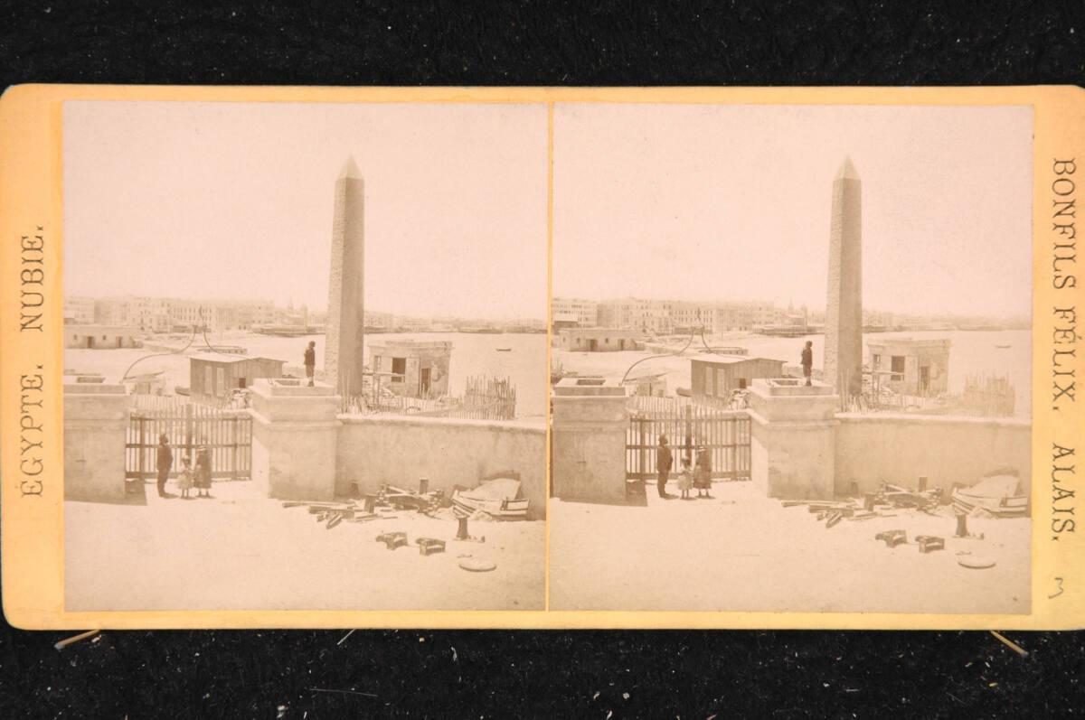 Félix Bonfils, Obelisk der Cleopatra in Alexandria, Inv. Nr.: FotoGLV2000/18004