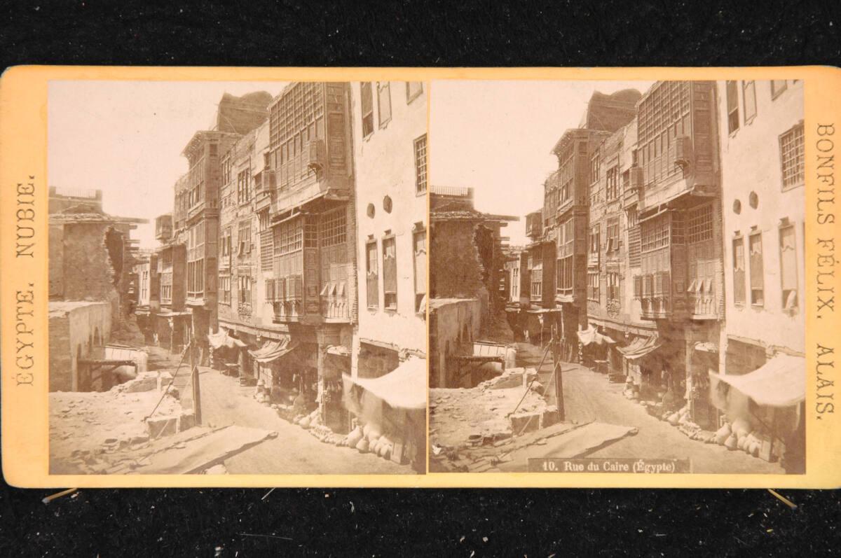 Félix Bonfils, Strasse in Kairo, Inv. Nr.: FotoGLV2000/18005
