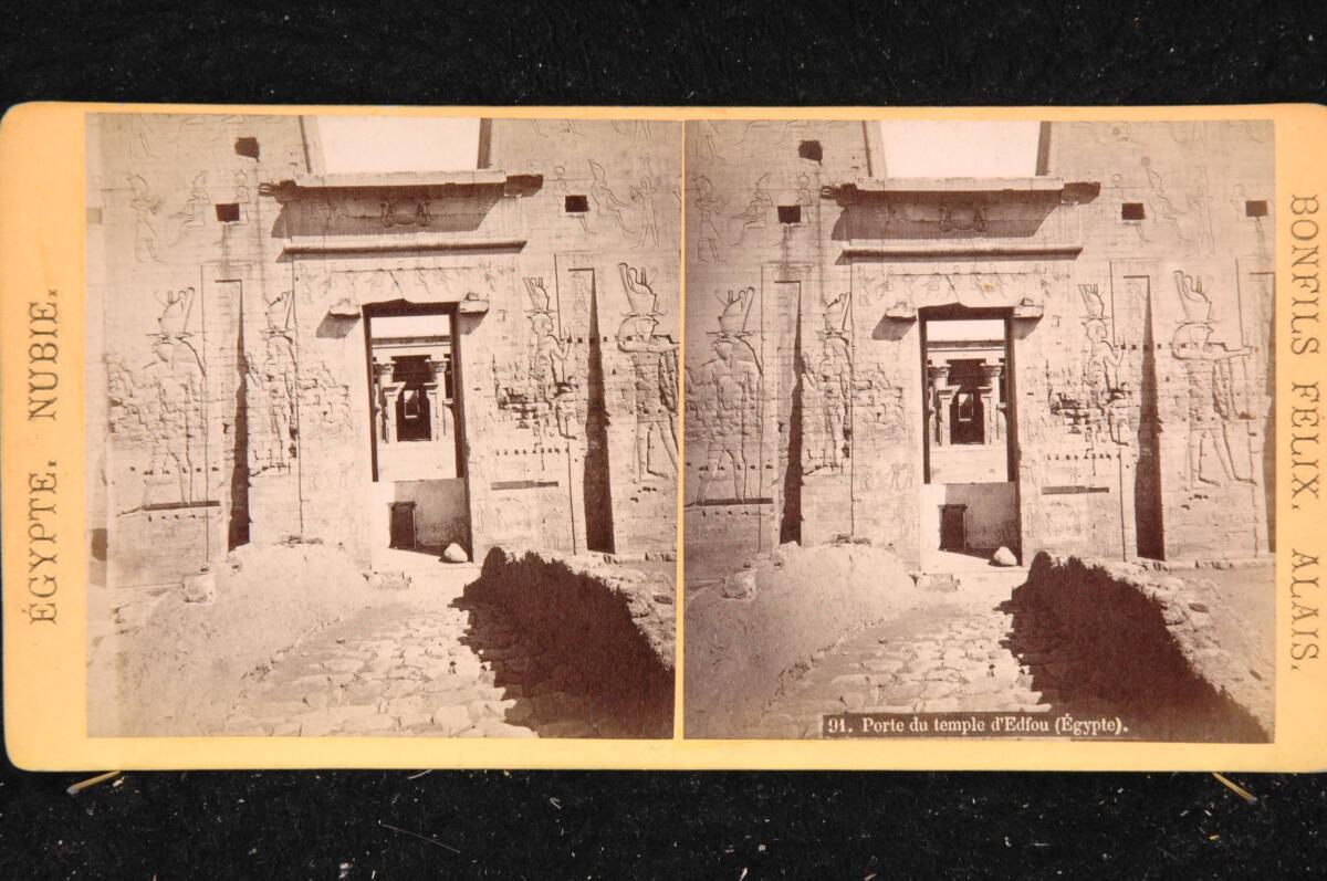 Félix Bonfils, Pforte des Tempels von Edfou, Inv. Nr.: FotoGLV2000/18019