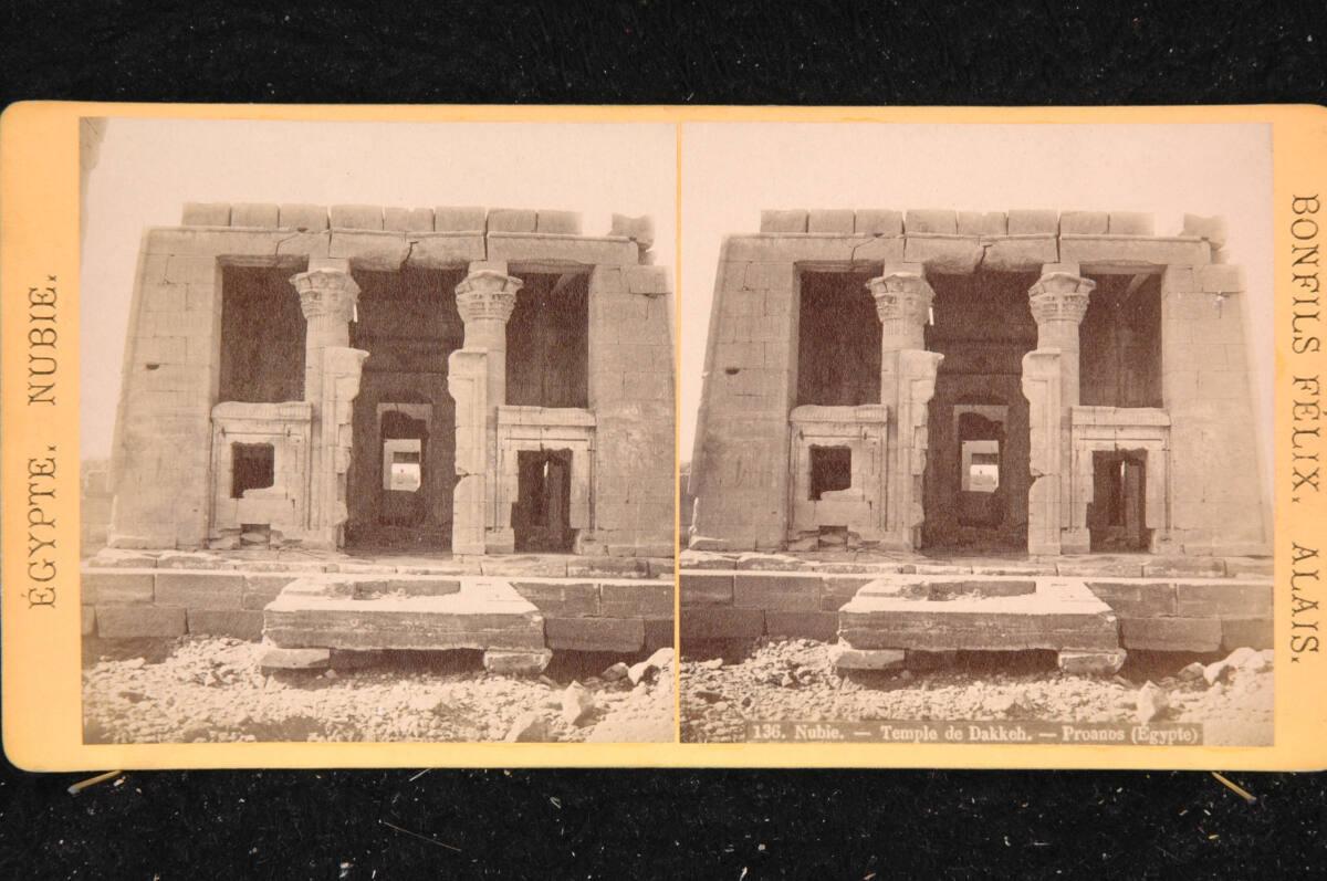 Félix Bonfils, Nubie, Tempel von Dakkeh, Inv. Nr.: FotoGLV2000/18026