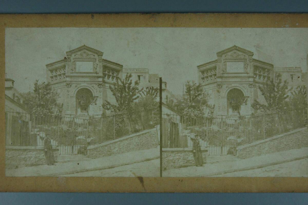 Anonym, Theatergebäude oder Etablissement (?) in Montmartre bei Paris, Inv. Nr.: FotoGLV2000/17…