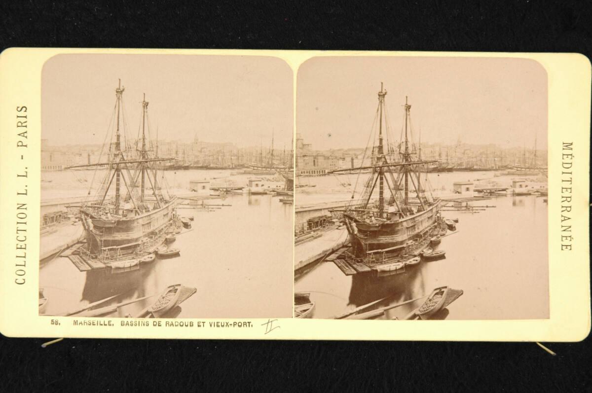Léon & Lévy, Mittelmeer: Marseille, Hafenbecken und Alter Hafen, Inv. Nr.: FotoGLV2000/16808