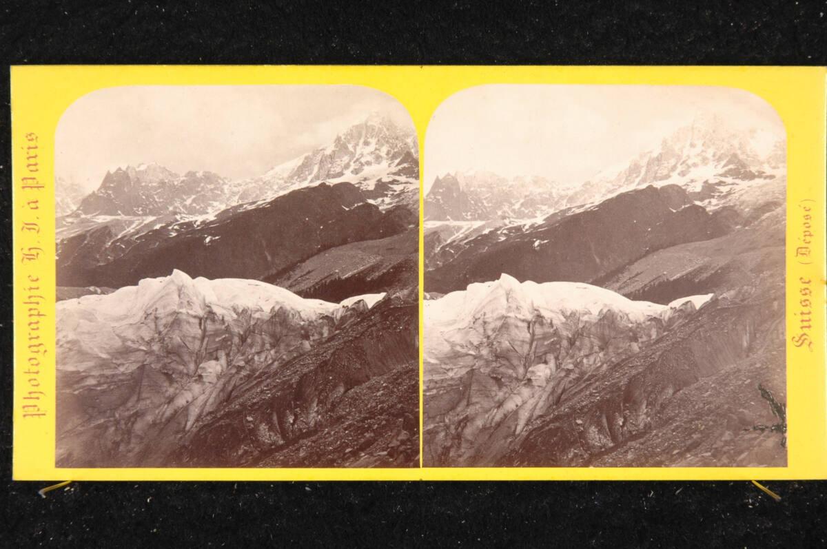 Hippolyte Jouvin, Bossonsgletscher und Charmozberg, Inv. Nr.: FotoGLV2000/17763