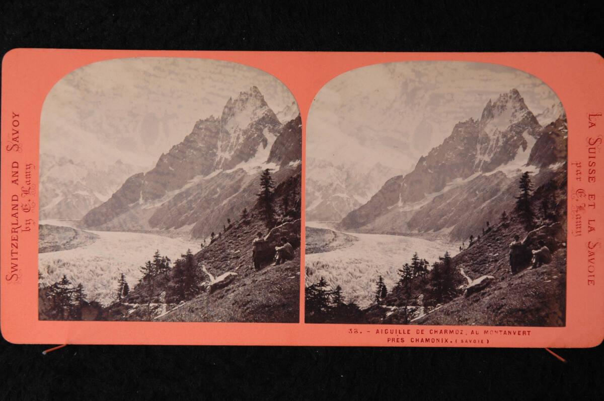 Pierre Eleonor Ernest Lamy, Gletscher bei Chamonix, Inv. Nr.: FotoGLV2000/17882