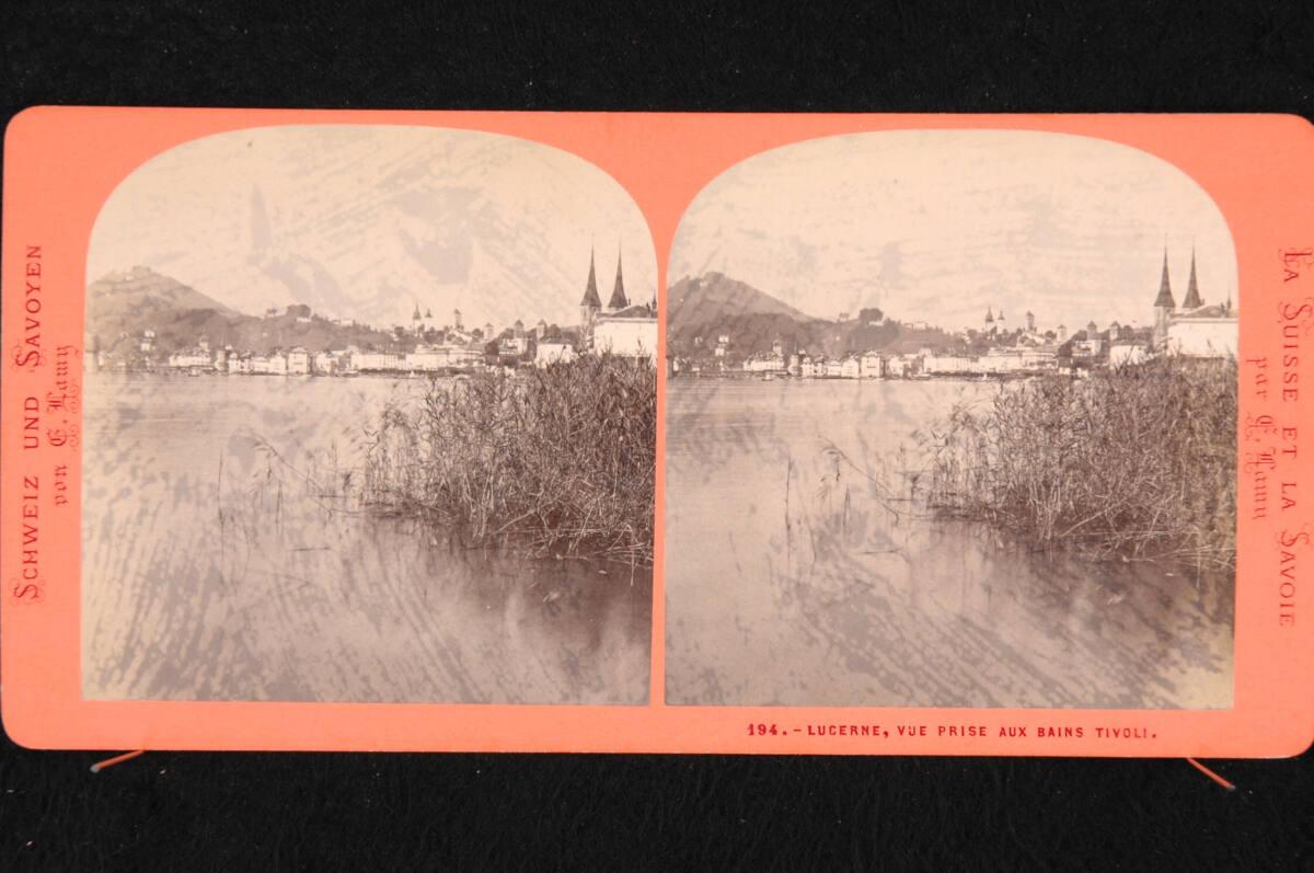 Pierre Eleonor Ernest Lamy, Blick auf Luzern vom Tivolibad, Inv. Nr.: FotoGLV2000/17942