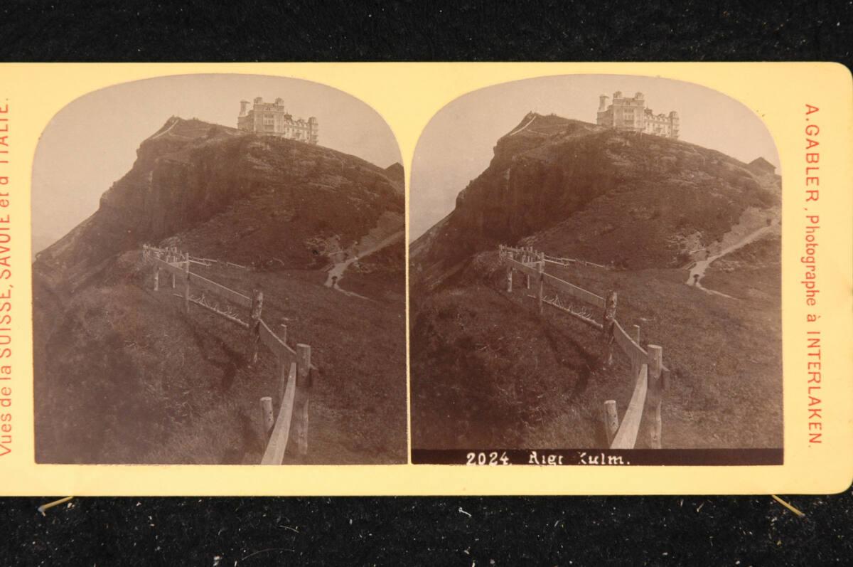 Johann Adam Gabler, Rigi Kulm, Inv. Nr.: FotoGLV2000/19398