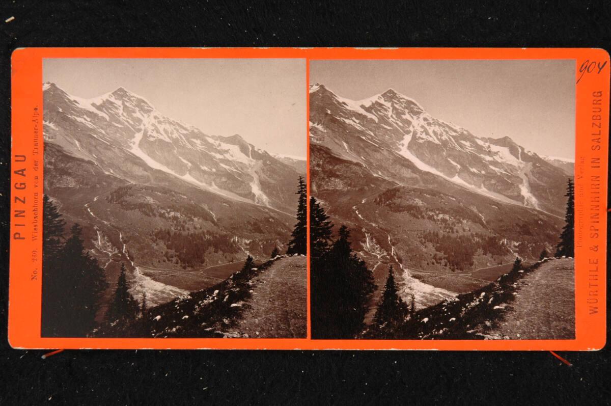 Friedrich Würthle, Würthle & Spinnhirn, Pinzgau, Wiesbachhorn von der Trauner-Alpe, Inv. Nr.: F…