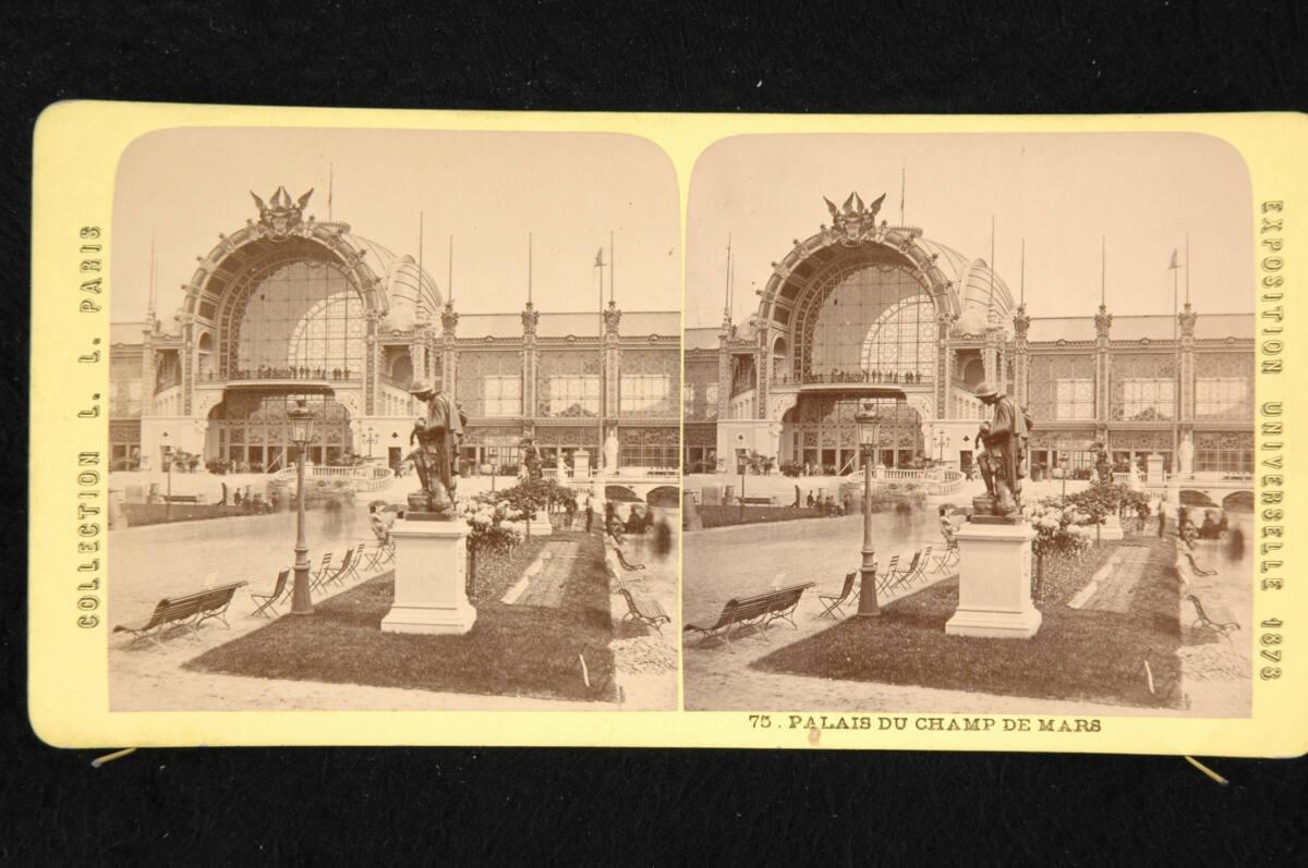 Léon & Lévy, Weltausstellung in Paris 1878: Palais du Champ de Mars, Inv. Nr.: FotoGLV2000/2146…