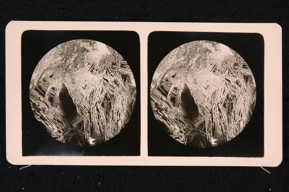 Romanus Schmehlik, Verbrannter Stahl, Maßstab 10:1, Inv. Nr.: FotoGLV2000/16719