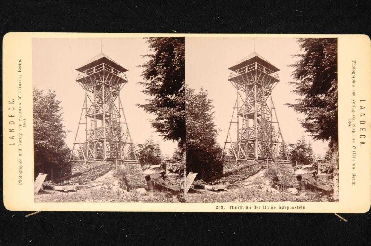Sophus Williams, Landeck: Turm an der Ruine Karpenstein, Inv. Nr.: FotoGLV2000/21768