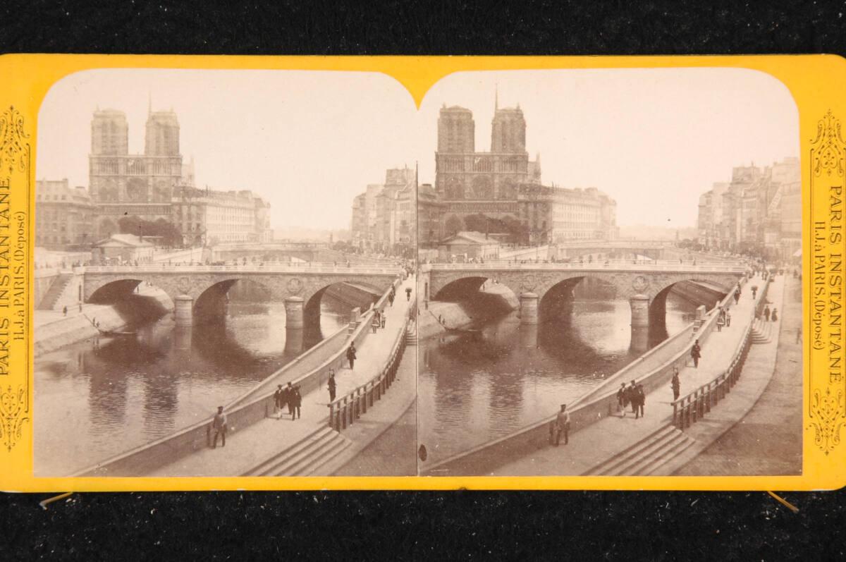 Hippolyte Jouvin, Paris. La Cathédrale. vue du quai des Grands-Augustins., Inv. Nr.: FotoGLV200…