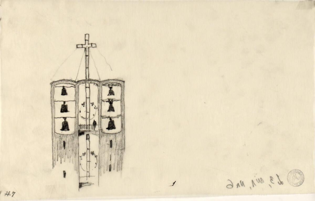 Clemens Holzmeister, Rio de Janeiro, Pfarrkirche Copacabana, Projekt 2; Studie; Detail Turm, An…