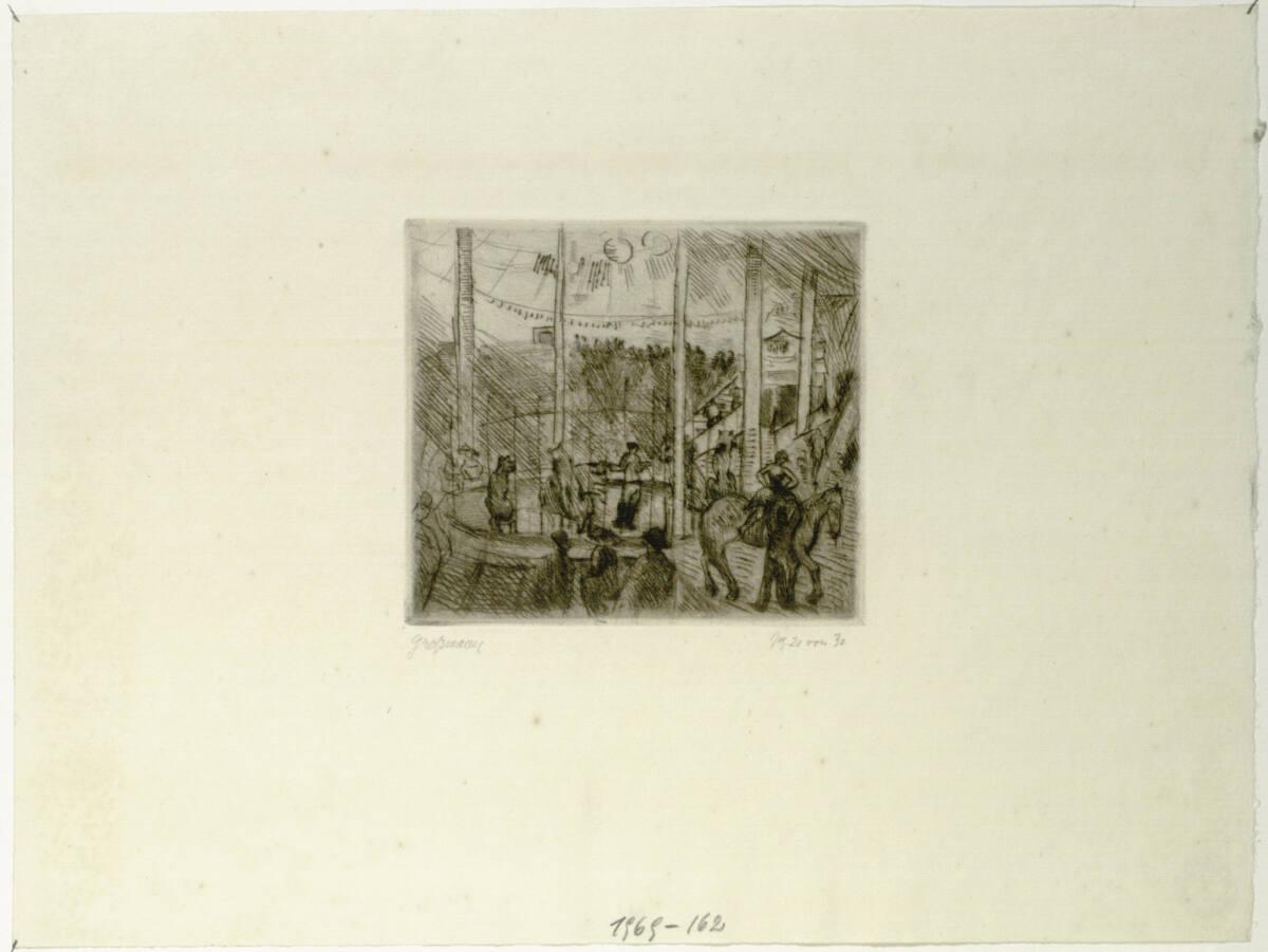 Rudolf Grossmann, Zirkus, Inv. Nr.: DG1969/162