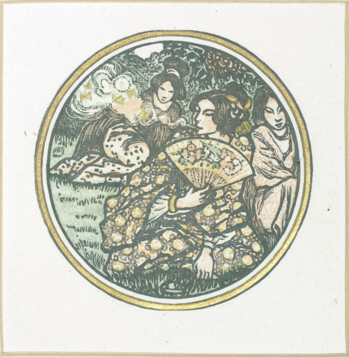 Lucien Pissarro, Dame mit Dienerinnen, Inv. Nr.: DG1959/135/6