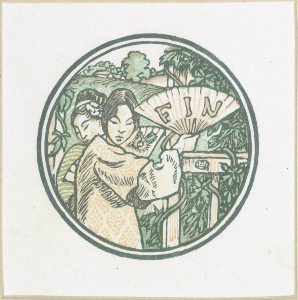 Lucien Pissarro, Fin (Mädchen mit Fächer), Inv. Nr.: DG1959/135/9