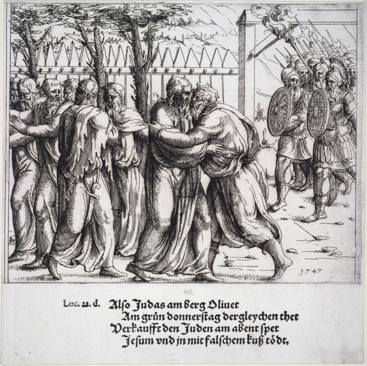 Der Verrat Christi, Augustin Hirschvogel, 1547