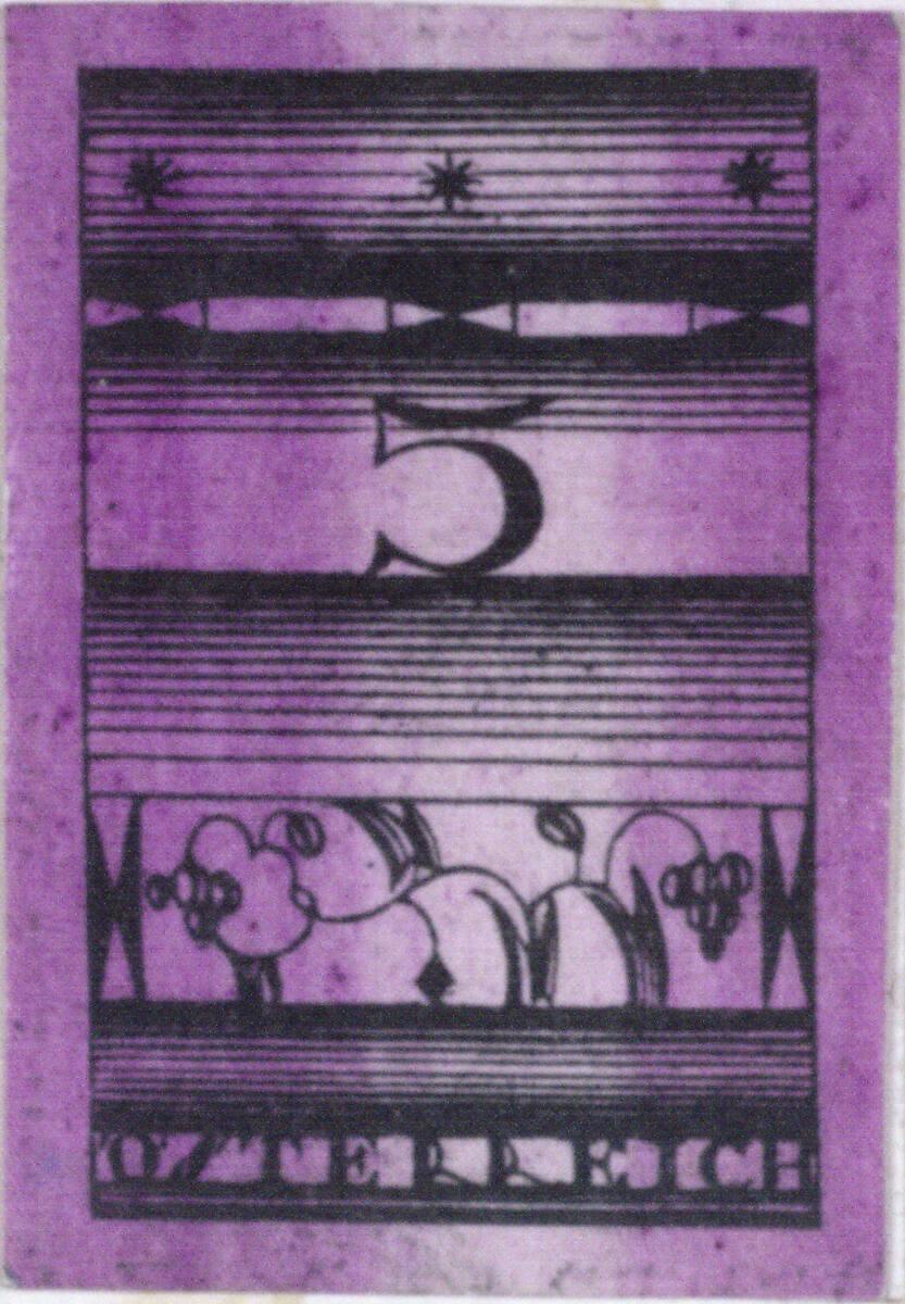 Dagobert Peche, Briefmarkenentwurf für eine 5-Heller-Marke, Inv. Nr.: DG1943/351/8