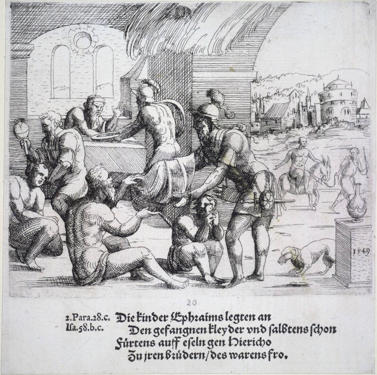 Augustin Hirschvogel, Die Auffindung Josefs, Inv. Nr.: DG1930/1881