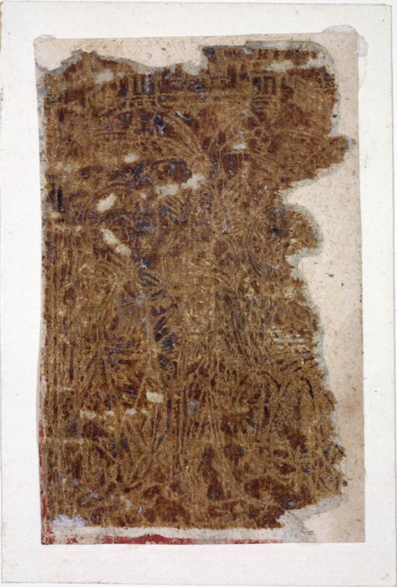 Anonym, Heilige Anna selbdritt, Inv. Nr.: DG1929/61