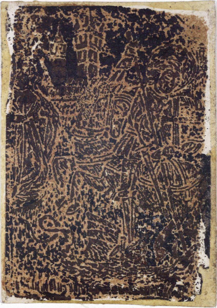 Heiliger Georg, 1460–1470