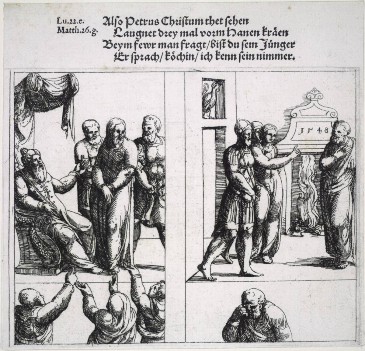 Augustin Hirschvogel, Die Verleugnung Petri, Inv. Nr.: DG1930/1900
