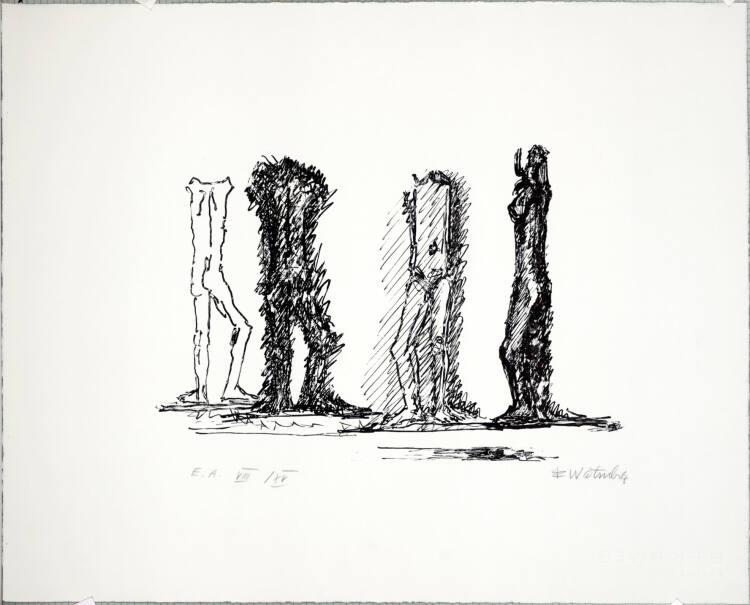 Fritz Wotruba, Vier stehende Figuren, Inv. Nr.: DG2004/184