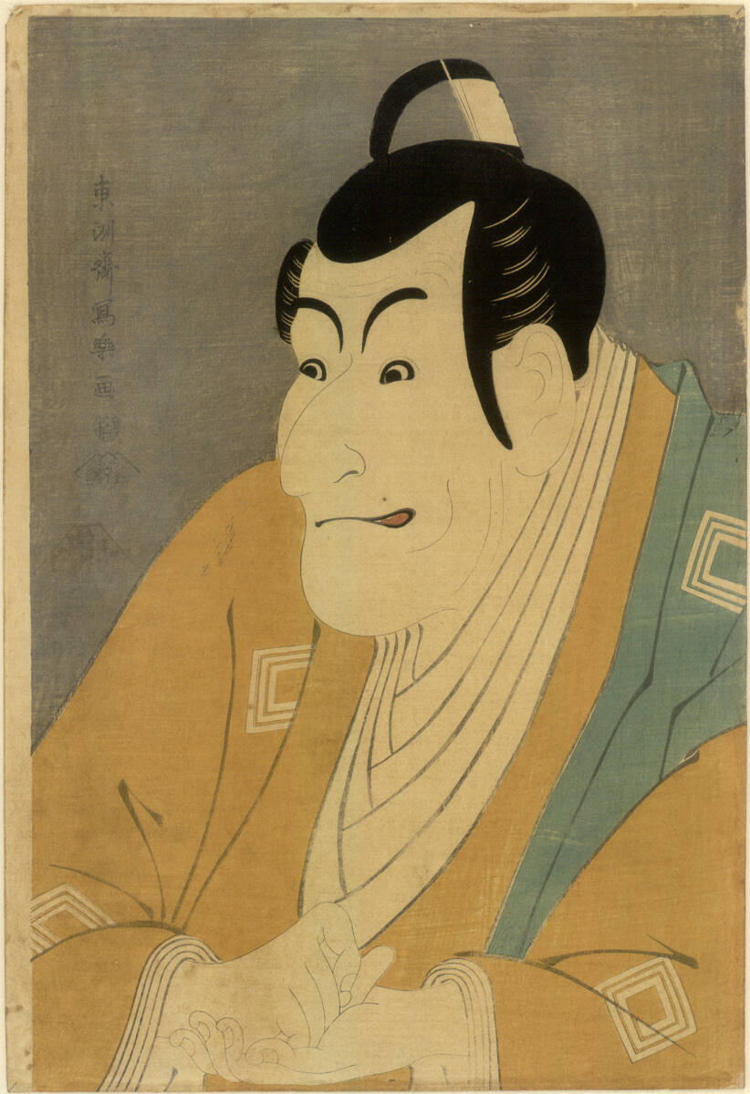 Portrait eines Mannes nach links (Der Schauspieler Ichikawa Danjuro V als Kono Moronao) (aus der Silbergrundserie), Sharaku