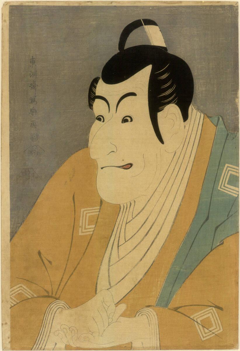 Portrait eines Mannes nach links (Der Schauspieler Ichikawa Danjuro V als Kono Moronao) (aus der Silbergrundserie), Sharaku