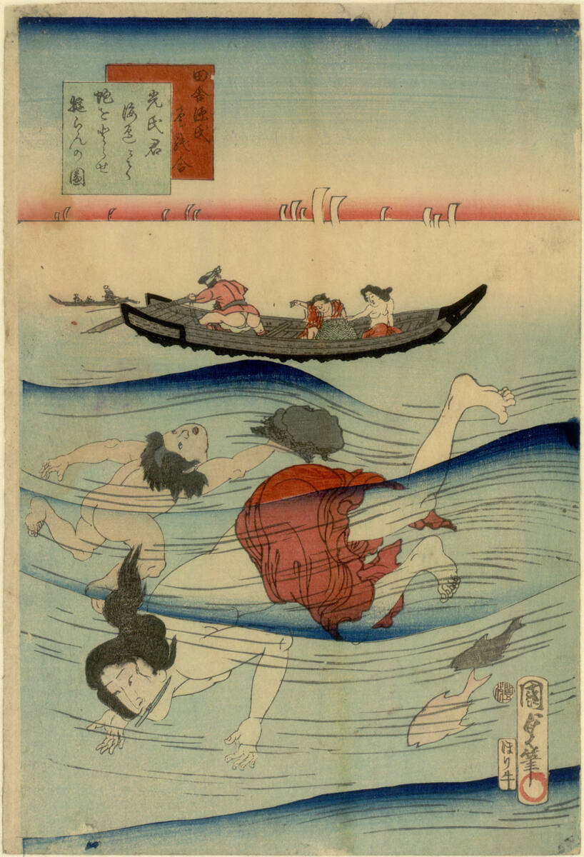 Perlentaucher, Utagawa Kunisada