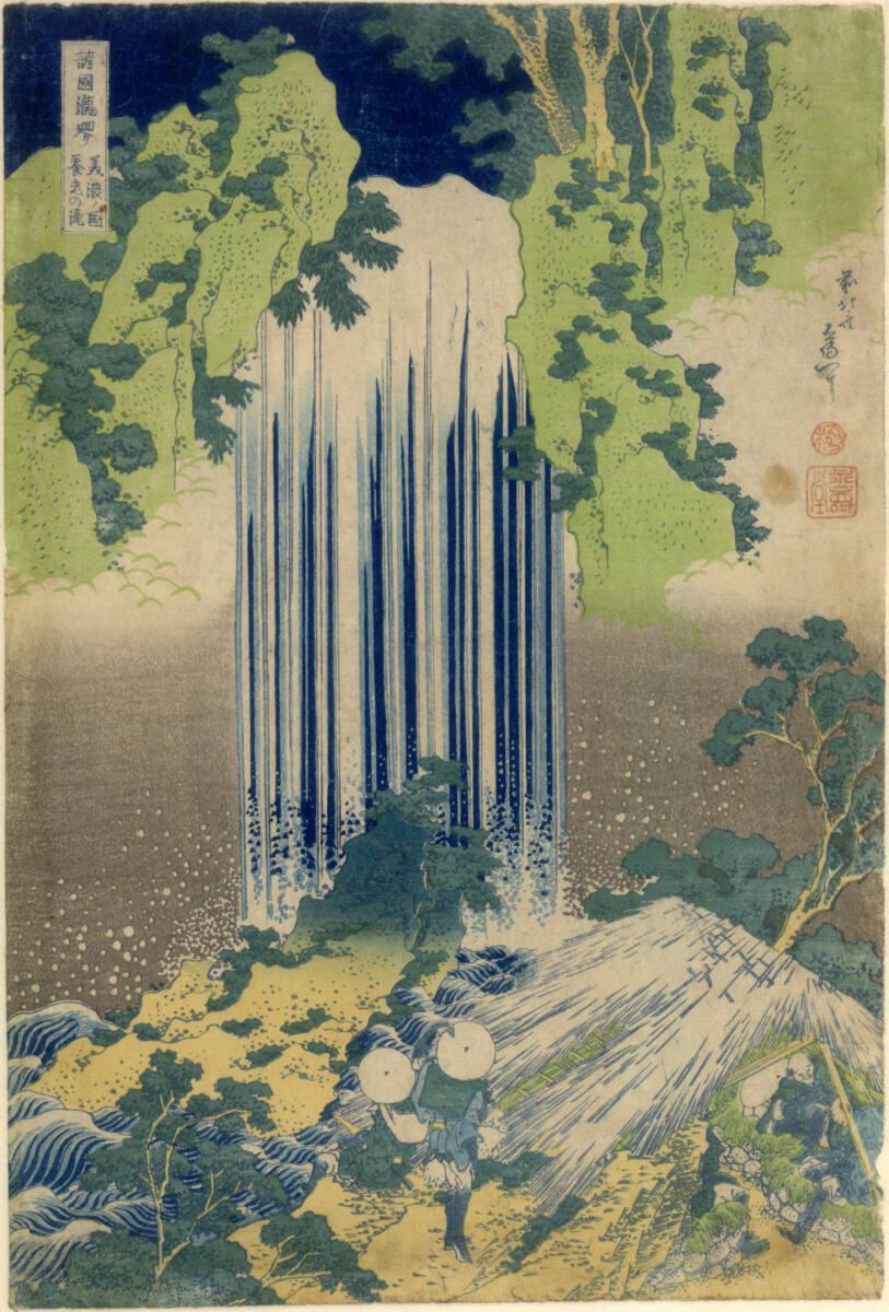 Katsushika Hokusai, Der Yoro Wasserfall in der Provinz Mino, Inv. Nr.: DG1906/271