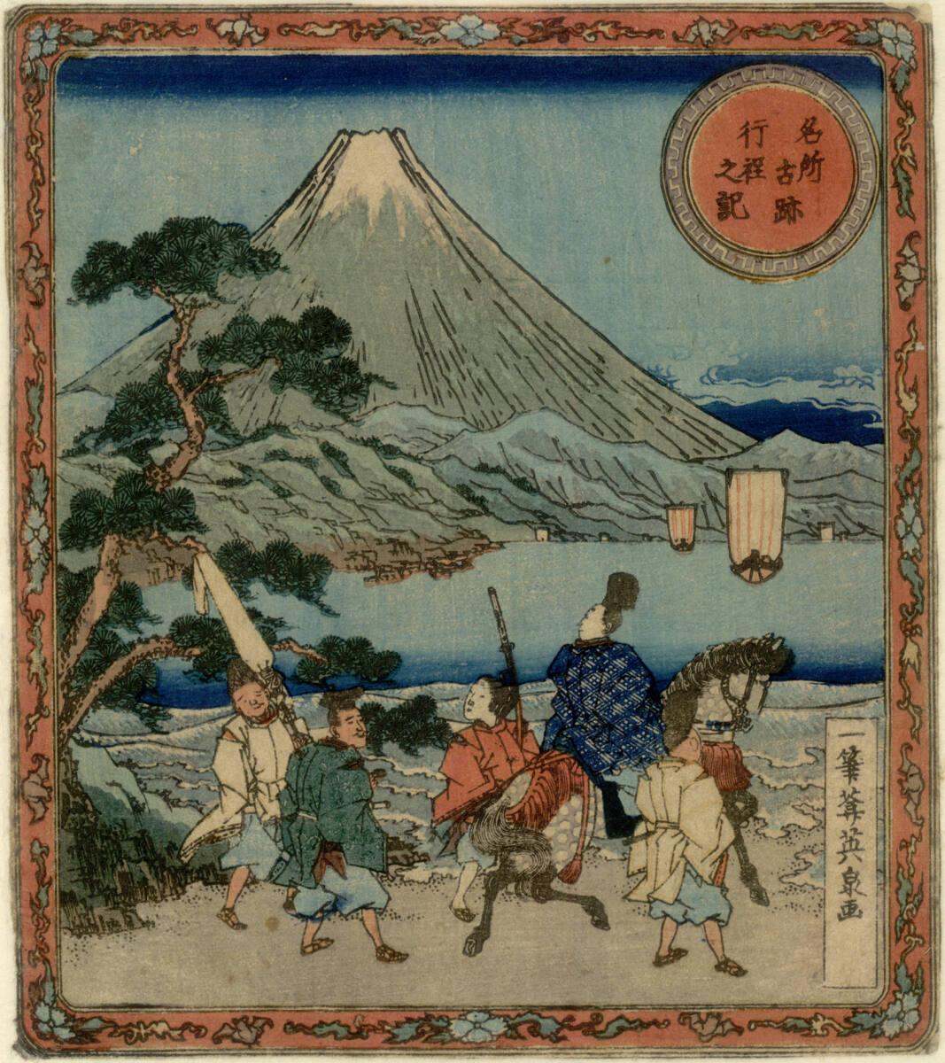 Eisen (auch Yoshinobu), Fuji-Landschaft, Inv. Nr.: DG1908/358