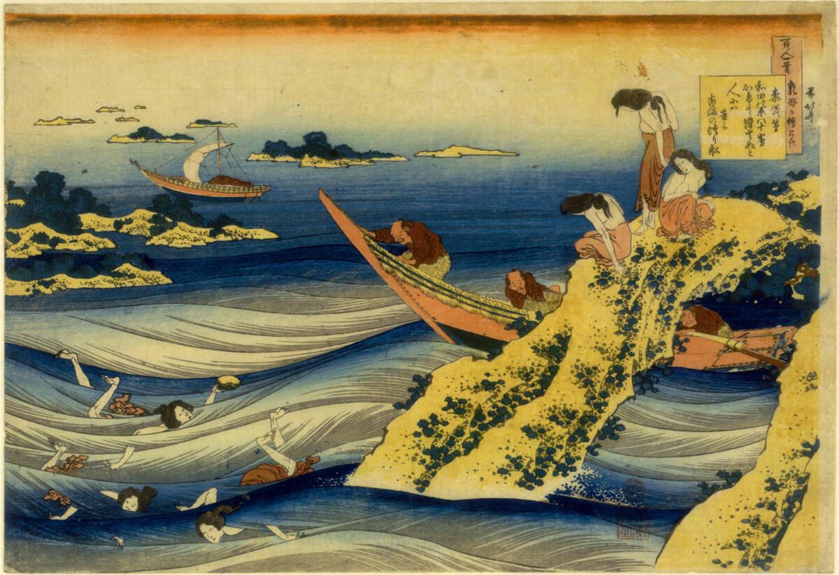 Katsushika Hokusai, Ono no Takamura, Inv. Nr.: DG1910/497