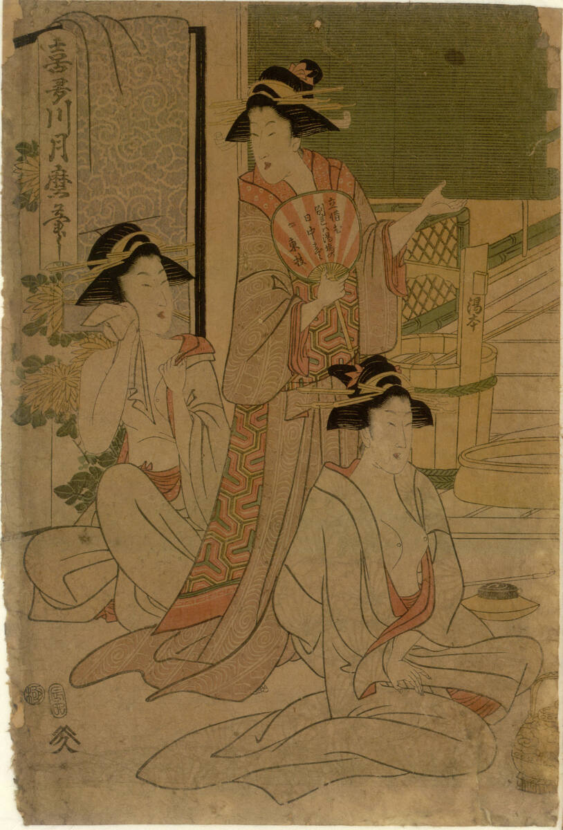 Triptychon mit häuslicher Szene, Bad, Spiel, Kitagawa Tsukimaro