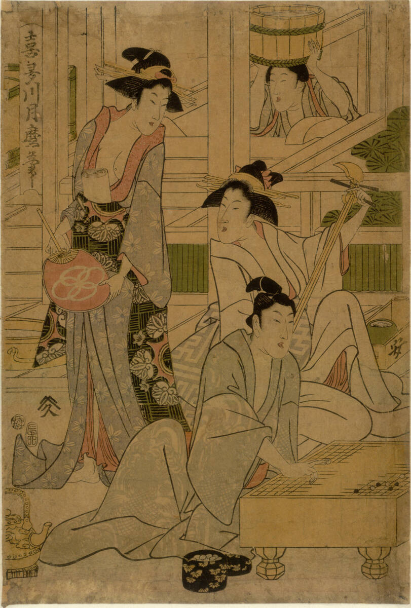 Triptychon mit häuslicher Szene, Bad, Spiel, Kitagawa Tsukimaro