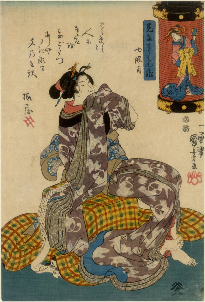 Sitzende Dame in Interieur, Utagawa Kuniyoshi