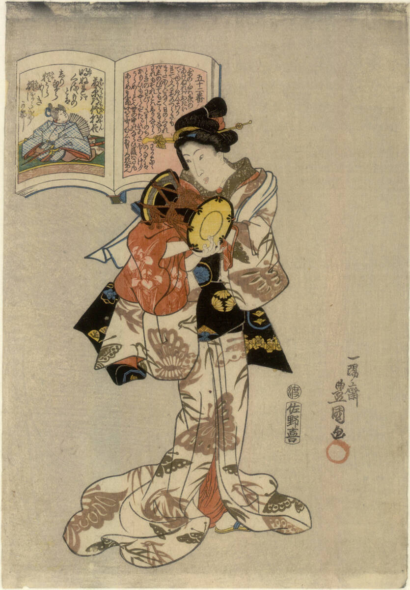 Dame mit Rolle in der Hand, Utagawa Kunisada