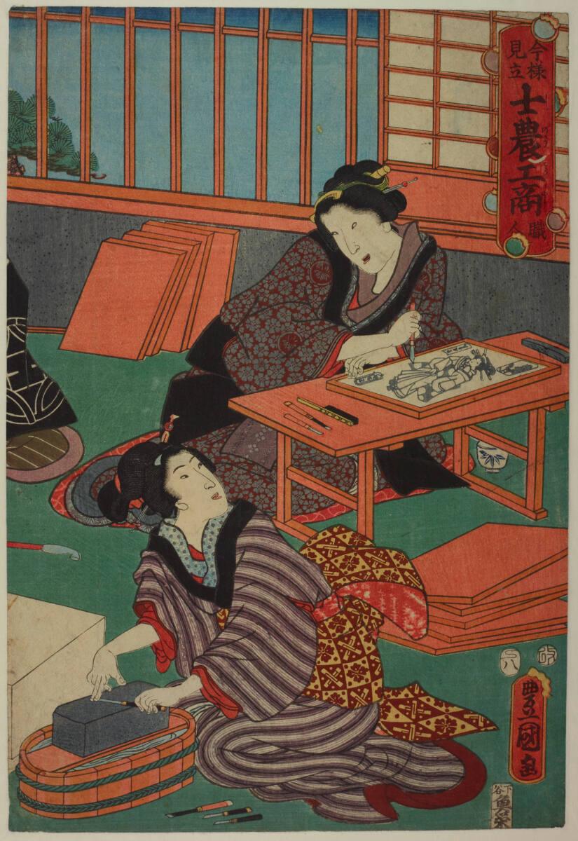 Holzschnittwerkstätte (Teil eines Triptychons), Utagawa Kunisada, 1857
