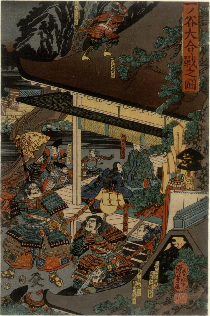 Historische Szene (rechter Teil eines Triptychons), Utagawa Kuniyoshi
