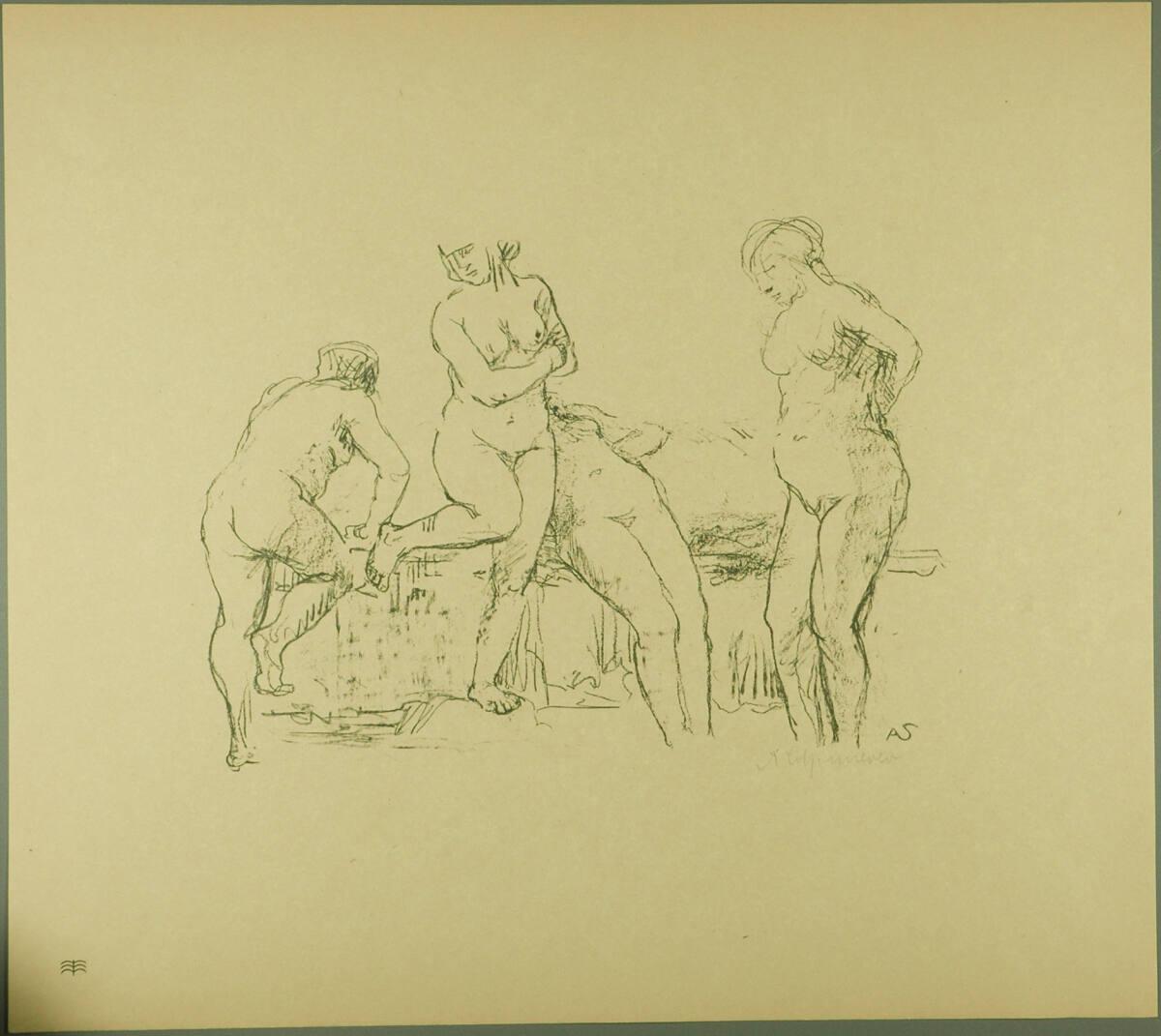 Adolf Ferdinand Schinnerer, Sema-Mappe; Badende Frauen, Inv. Nr.: DG1912/703/13