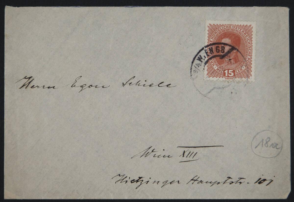 Brief von Hans Tietze an Egon Schiele vom 31. März 1918, Inv. Nr.: ESA18a