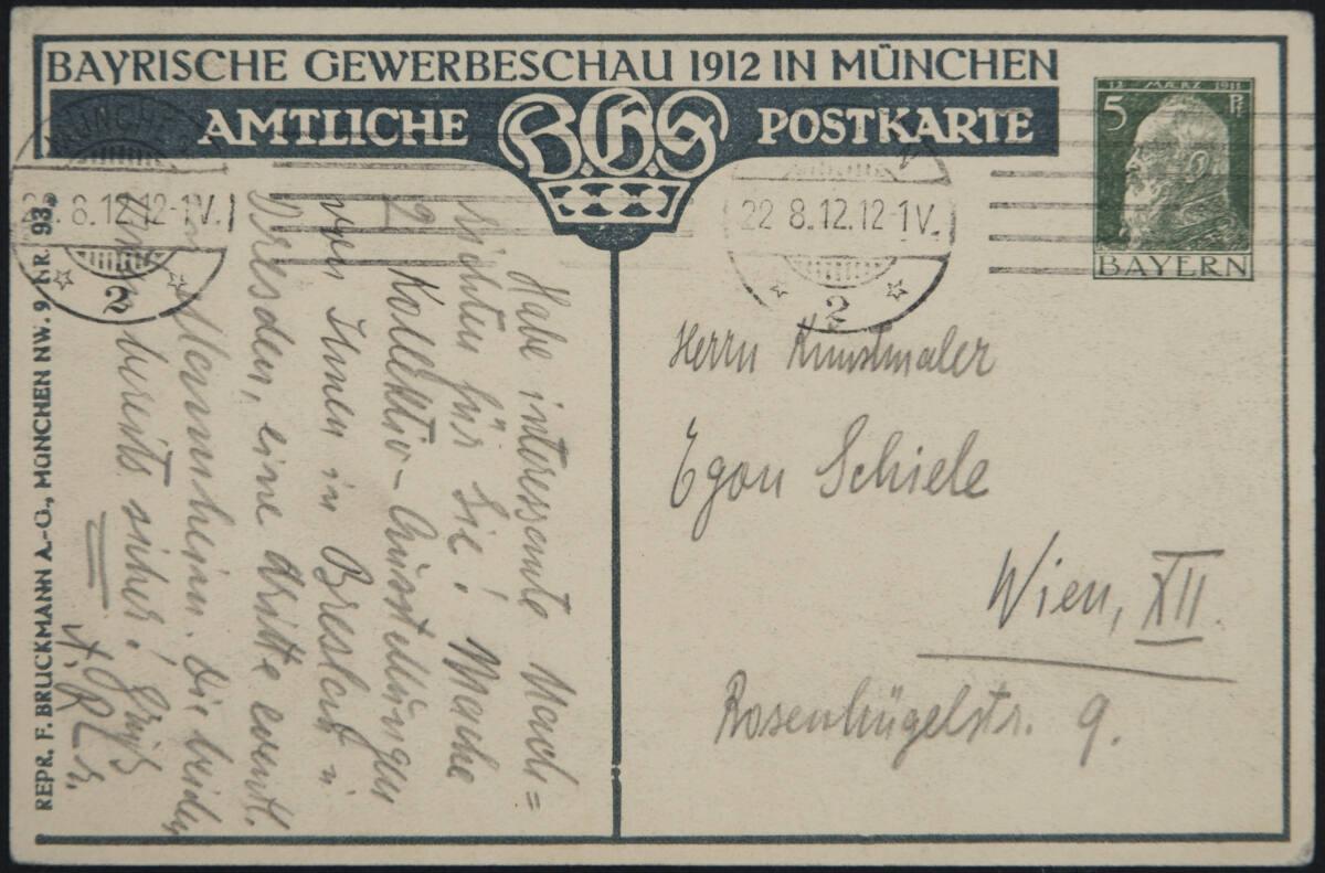 Ansichtskarte von Arthur Roessler aus München an Egon Schiele vom 22. August 1912, Inv. Nr.: ES…