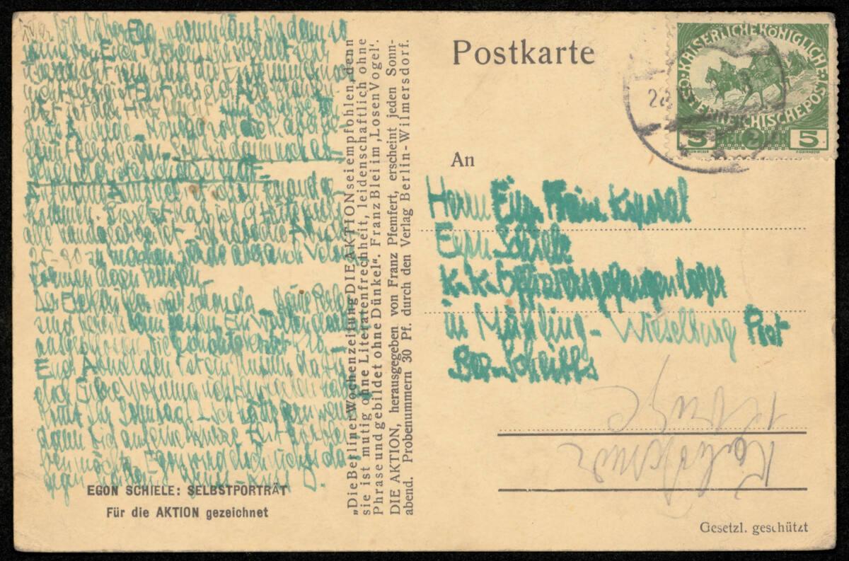 Postkarte von Adele Harms an Egon Schiele vom 30. August 1916, Inv. Nr.: ESA302v