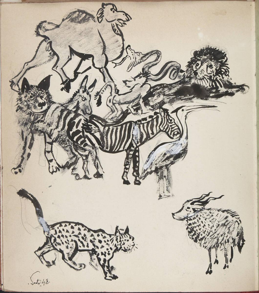 Oskar Laske, afrikanische Tiere, Inv. Nr.: 35007/12/48