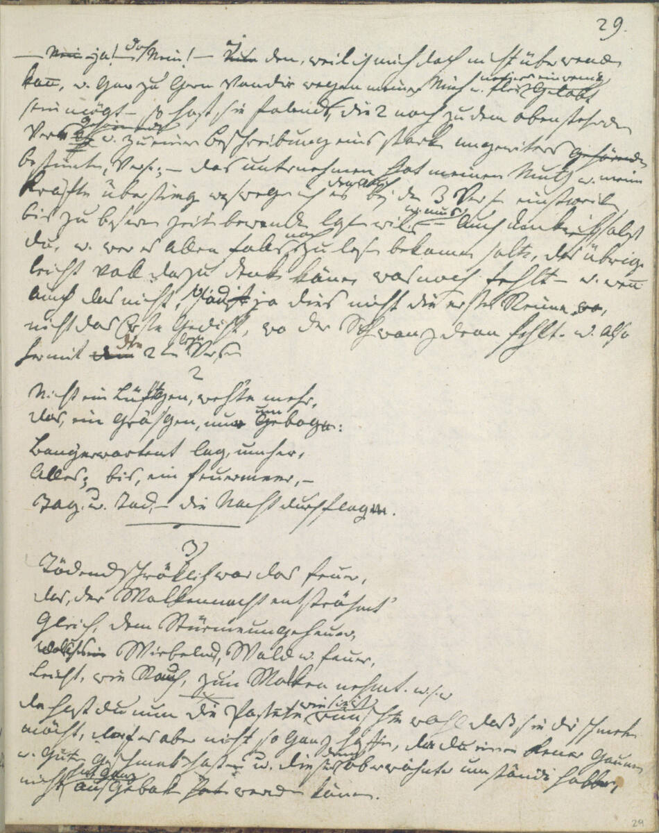 Eintrag, Jakob Gauermann, 1798